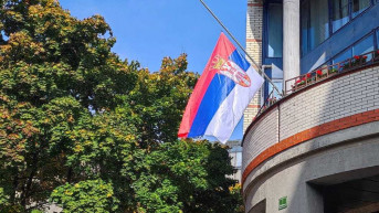 Ambasada Srbije zastava na pola koplja