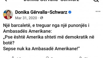 Donika Gervala Donika Gervala