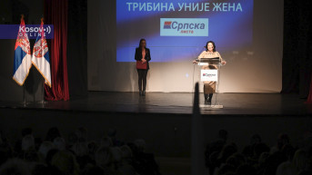 U Gračanici formirana Unija žena Srpske liste
