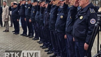 Policijska stanica Mamuša Policijska stanica Mamuša