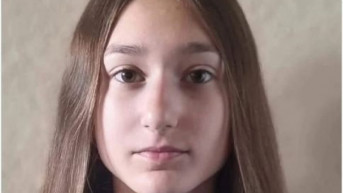 Džana Bogućanin