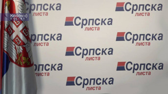 Srpska lista Srpska lista