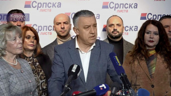 Srpska lista