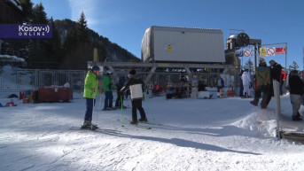 Brezovica Brezovica