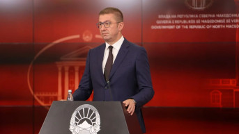 Hristijan Mickoski Hristijan Mickoski