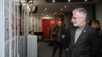 Izložba, Dejan Ristić