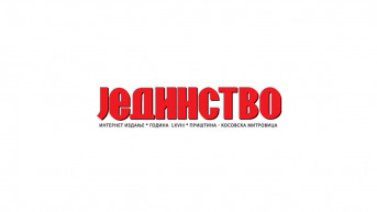 jedinstvo