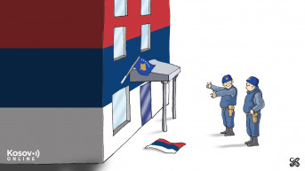 Karikatura 26.12.2024.