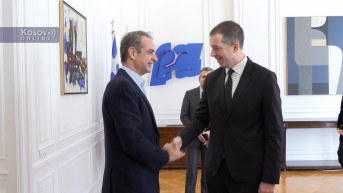 Kirjakos Micotakis i Marko Đurić
