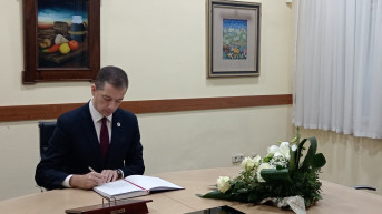 Marko Đurić