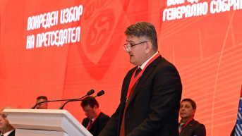 Masar Omeragić