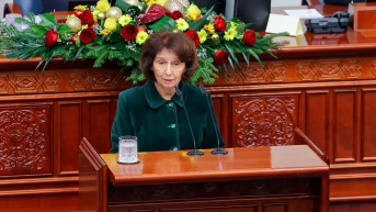 Gordana Siljanovska Davkova
