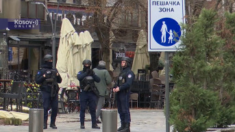 Specijalne jedinice Kosovske policije