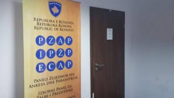Izborni panel za žalbe i predstavke