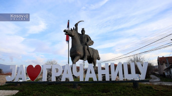 Gračanica