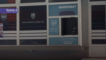 Nasilno izvaljeni bankomat Poštanske štedionice u Leposaviću