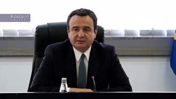 Predstavljanju izveštaja Instituta za zločine