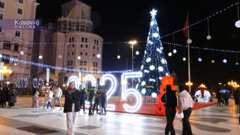 skoplje nova godina