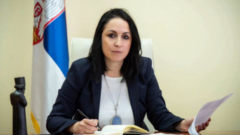 Dušica Nikolić