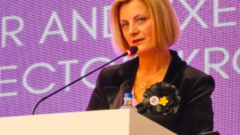 Feride Rušiti