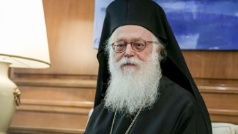 Arhiepiskop tiranski Anastasije