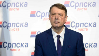 Dragiša Milović Dragiša Milović