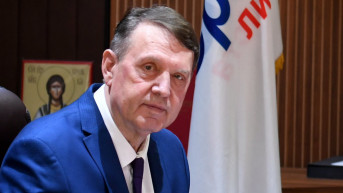 Dragiša Milović Dragiša Milović