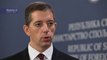 Marko Đurić