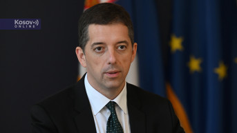 Marko Đurić