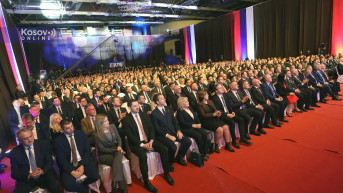 Delegacija Srbije