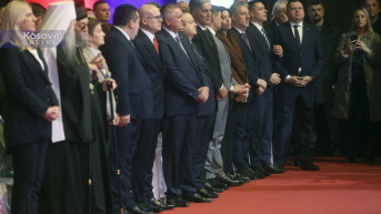 Delegacija Srbije
