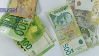 dinar evro