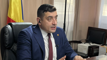 Đeorđe Simion