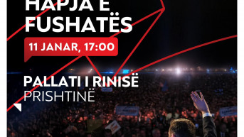 DSK započinje pobedničku kampanju 11. januara mitingom u Palati omladine