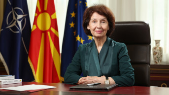 Gordana Siljanovska Davkova