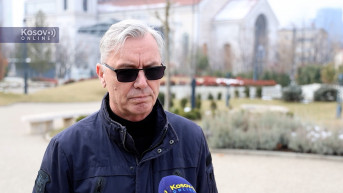Hisen Gecaj 