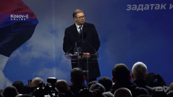 Aleksandar Vučić Jagodina