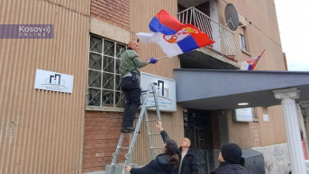 kosovska_policija_u_severnoj_mitrovici