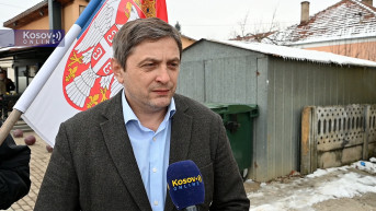 Milojević Milojević