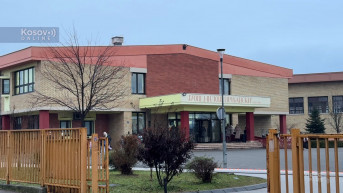 Osnovna škola Milosš Crnjanski Banjaluka