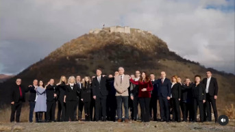 Srpska lista predizborni spot