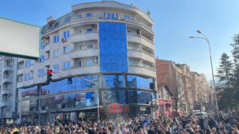 skoplje protest