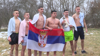 Bogojavljenje u Ranilugu