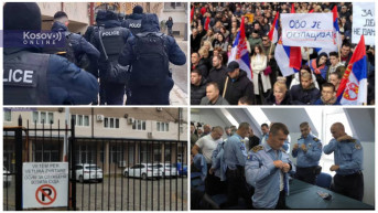 Kosovska policija, Srbi
