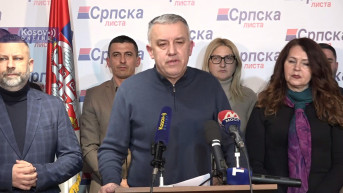 Srpska lista