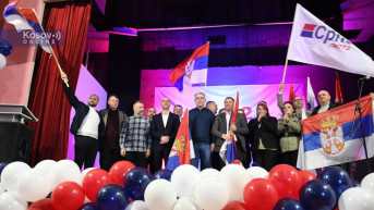 Srpska lista