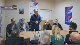 Srpska lista sa Srbima u Ranilugu 