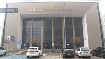 Sud u Uroševcu Sud u Uroševcu
