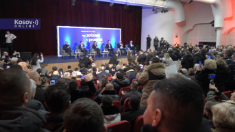 Predstavljanje četvorogodišnjih rezultata vlade
