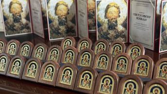 Svetosavska akademija u Gornjim Kuscima